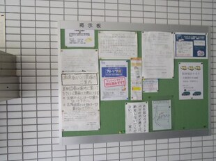 近鉄奈良駅 徒歩10分 2階の物件外観写真